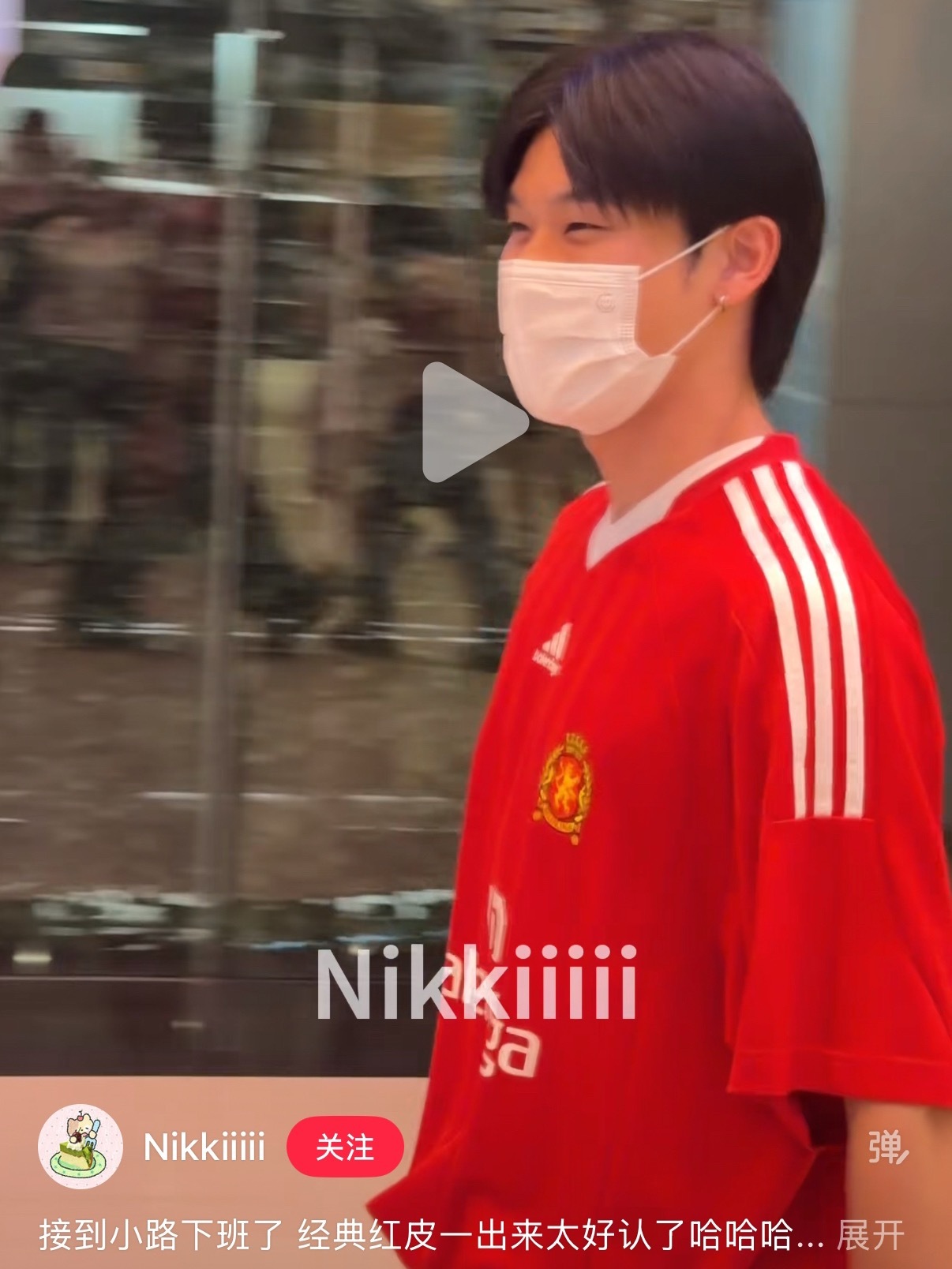 【260714】林小路 gmm 偶遇×1 红红火火的小红人迎面走来📚：Nikk