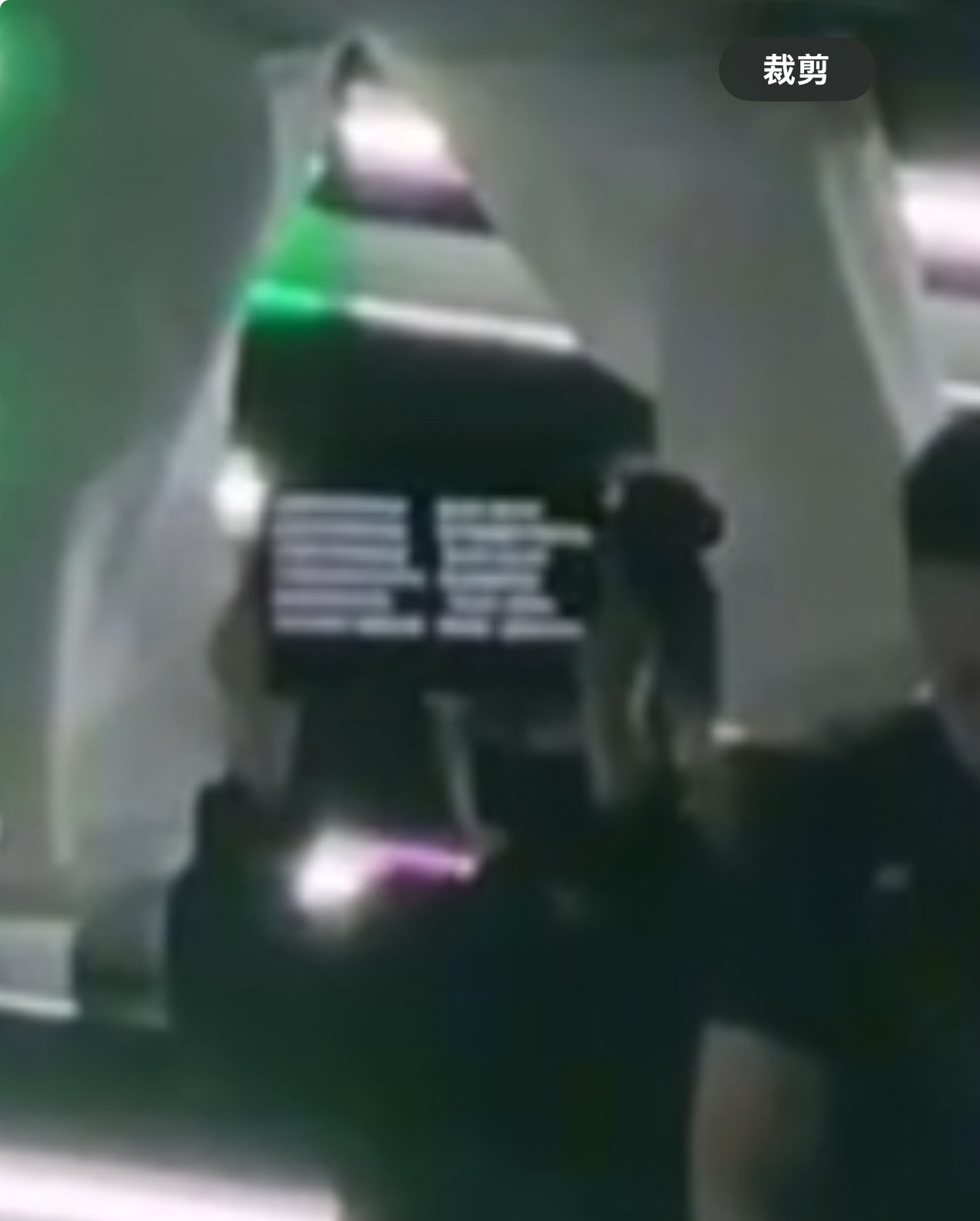 王源  俺不行了，王源视力是真的牛 