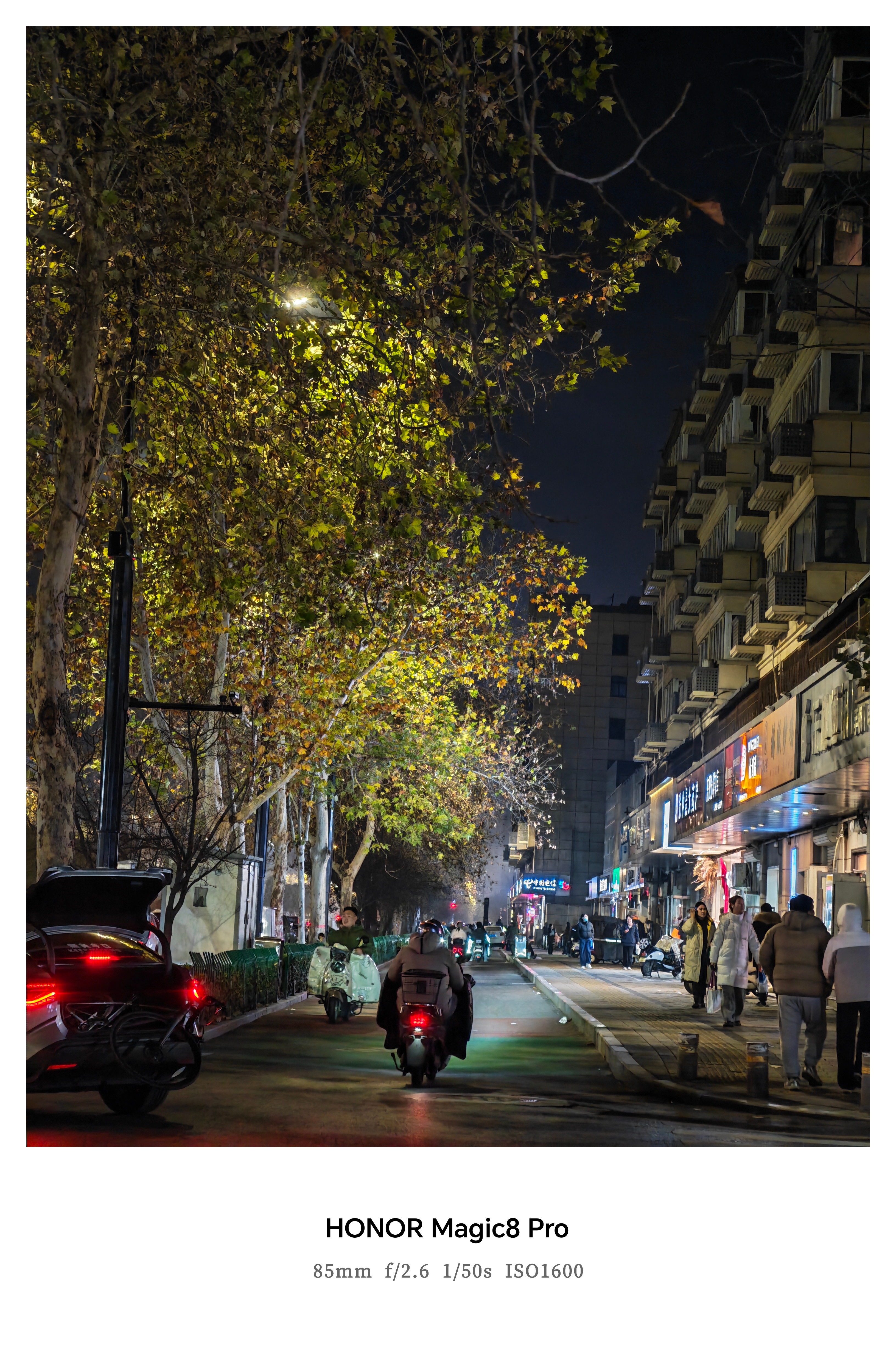 晚上溜达溜达，不知道心里因素还是真的有效感觉一定程度上能让人轻松不少。漫无目的又