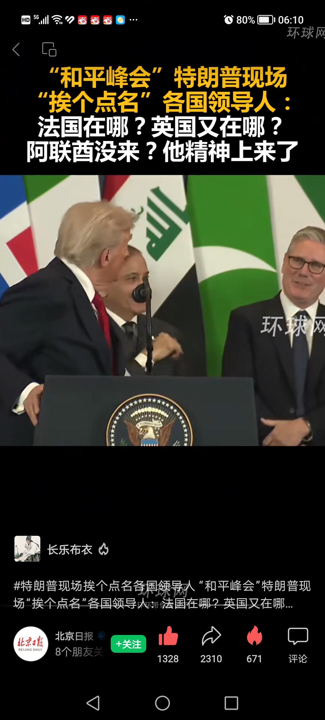 为什么，别人一出手，就能从根本上解决问题？

[笑][笑][笑]