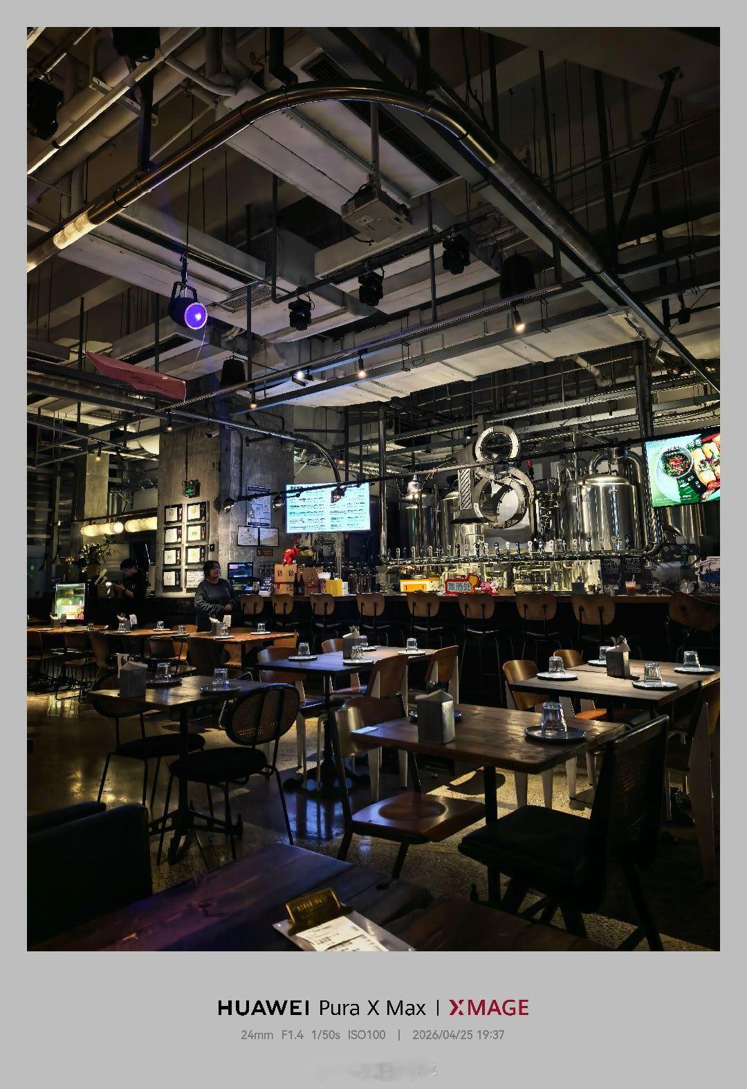 下周末就开始五一假期了，兄弟们准备去干点啥