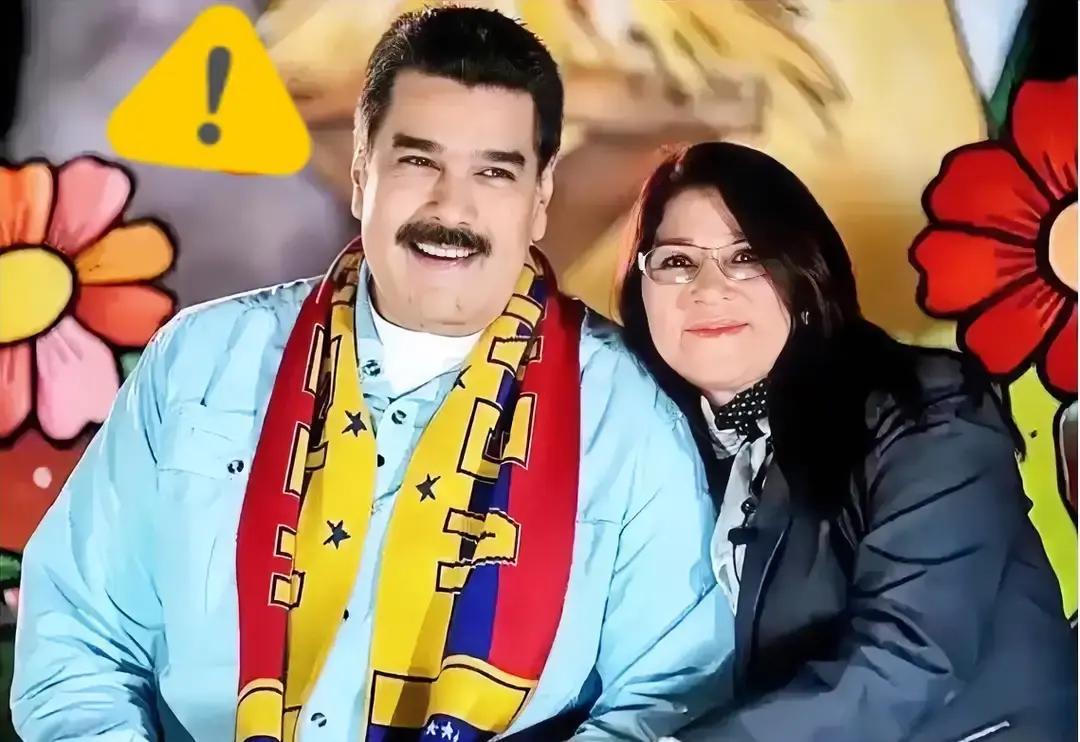 最新消息！
马杜罗两口子前脚刚被带走，美国反手就是一记绝杀，直接把他儿子尼可拉斯