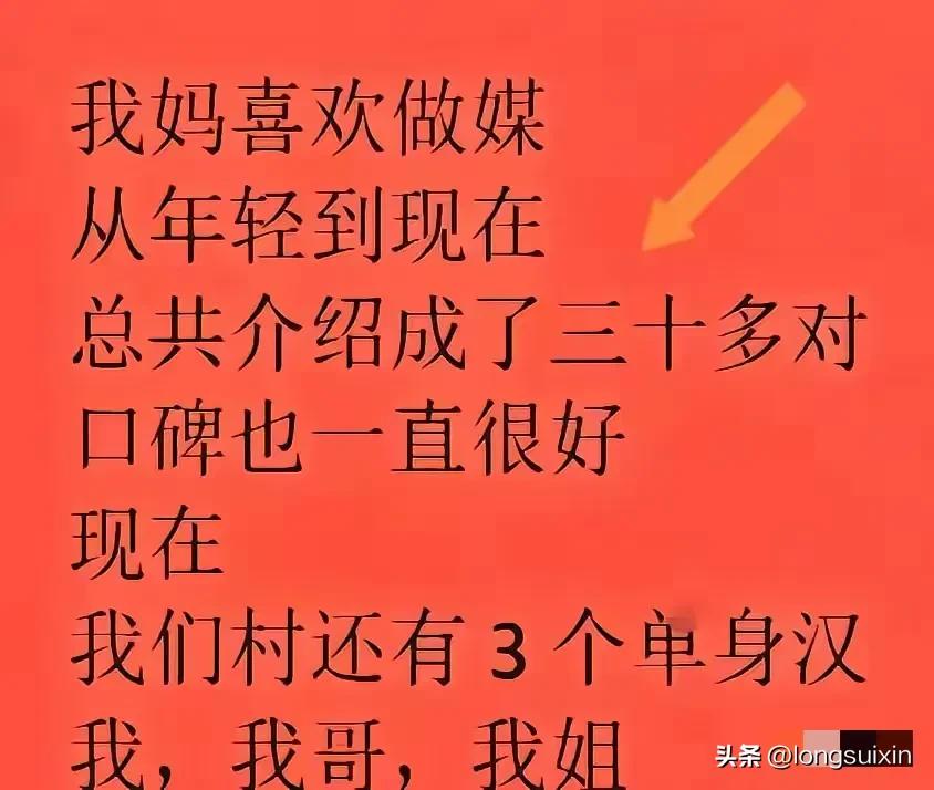 桃李满天下

自家结苦瓜
