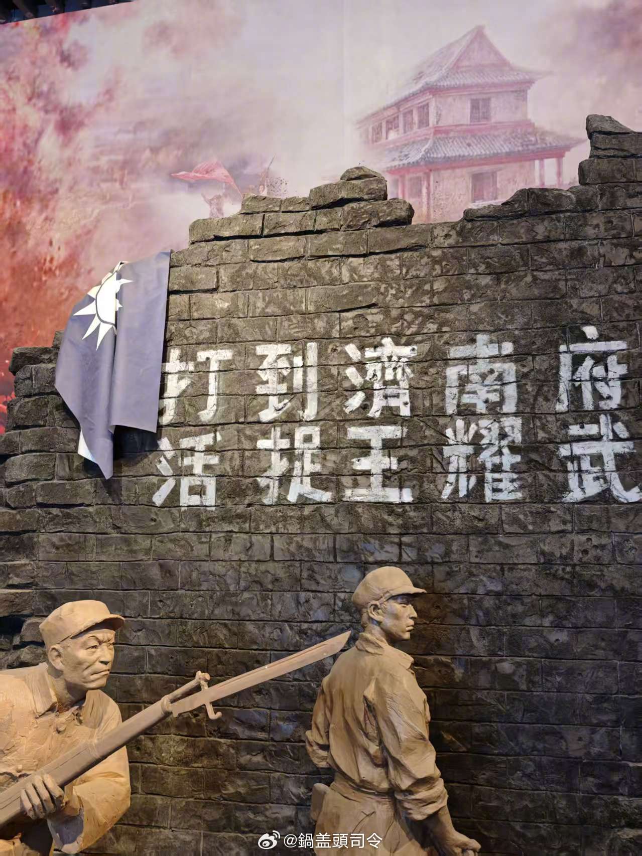 临沂，新四军军部旧址纪念馆，这的一砖一瓦都有着故事。作为新四军历史上的“最后一站
