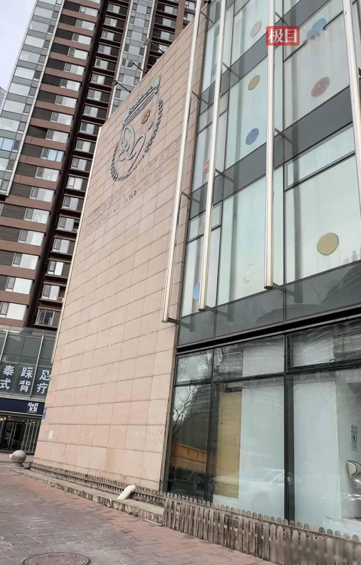 李亚鹏“赔本”办医院：公益的理想，该如何对抗高昂的租金？

北京那家儿童医院还在