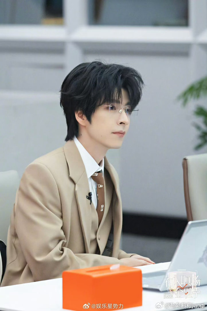 文韬长沙见面会二开时间文韬见面会7.30 19:00要二开啦！又有盼头了！期待期