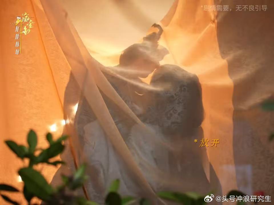 陆濯魏娆到底有没有在认真和离田曦薇闫桉吻戏花絮没有吻嫁金钗全员一点也不ooc  
