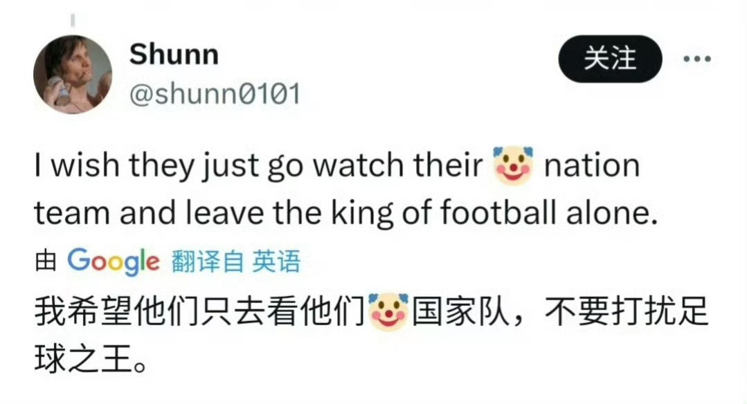 梅西说日本队很难被击败 心情 