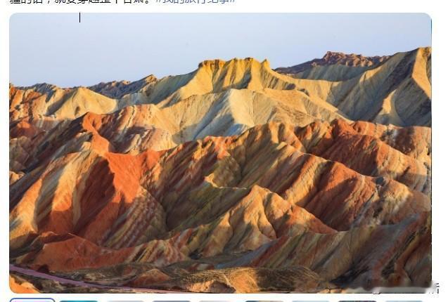 不是新疆太远，而是因为甘肃太长了，从陇东南的天水坐高铁去河西走廊的敦煌，坐动车就