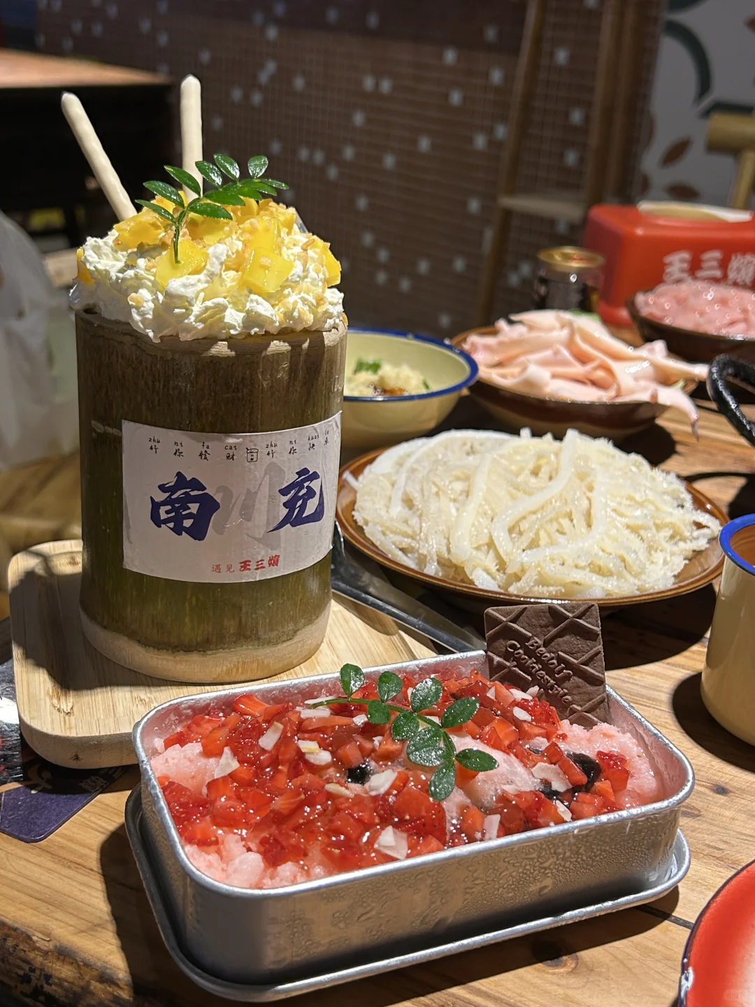 在南充只愿带好朋友来吃的漂亮饭