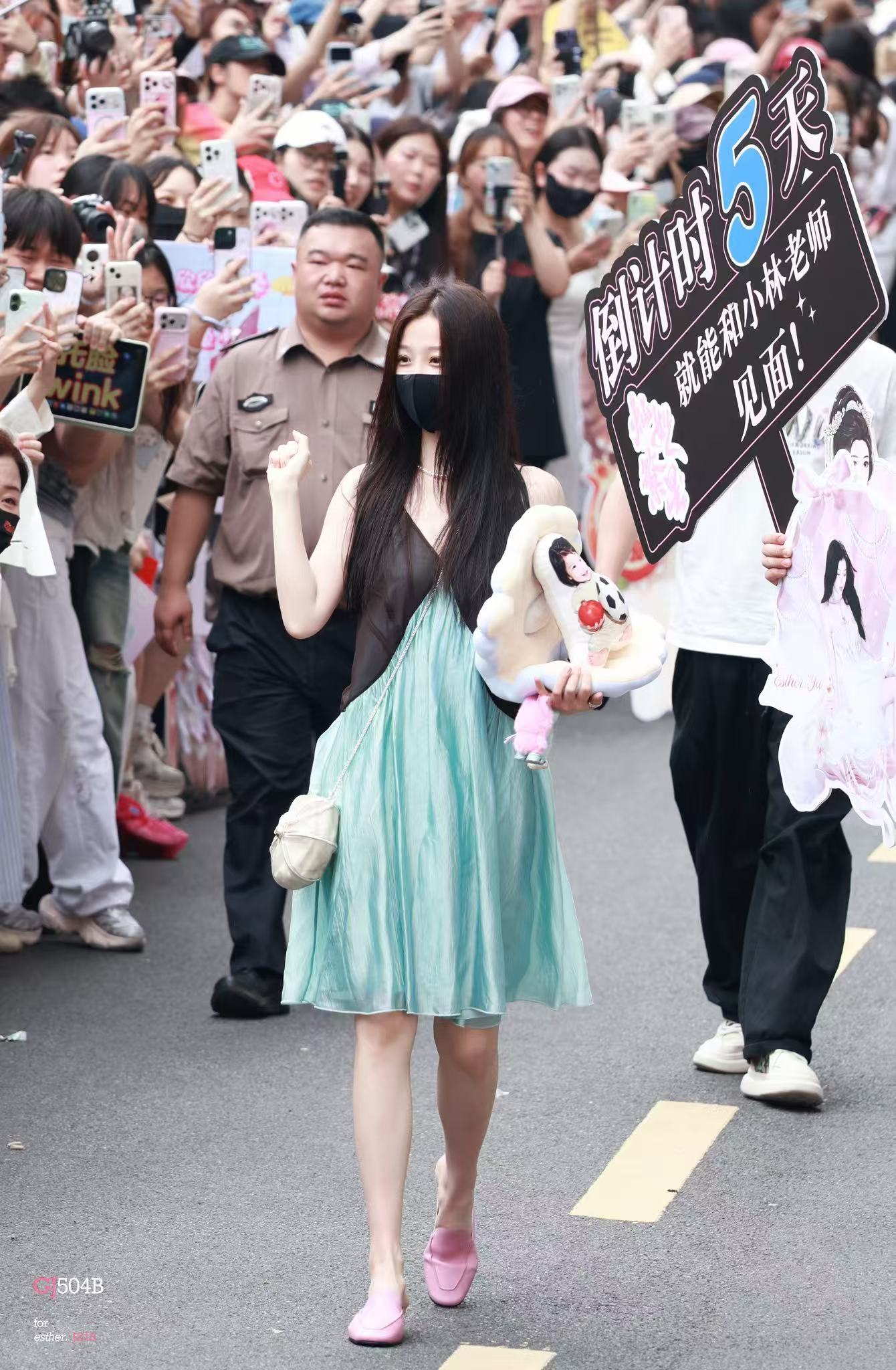 虞书欣 Esther Style私服穿搭来自星星的穿搭 🪸初恋仙踪风穿搭260