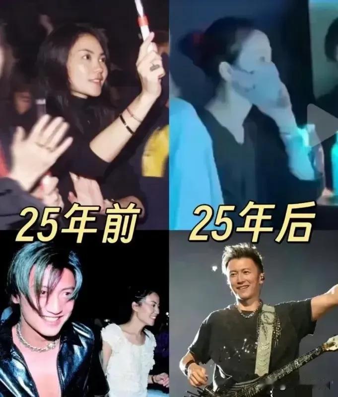 25年前，她去看他的演唱会，
25年后，她又去看他的演唱会，
真爱就是：不管你年