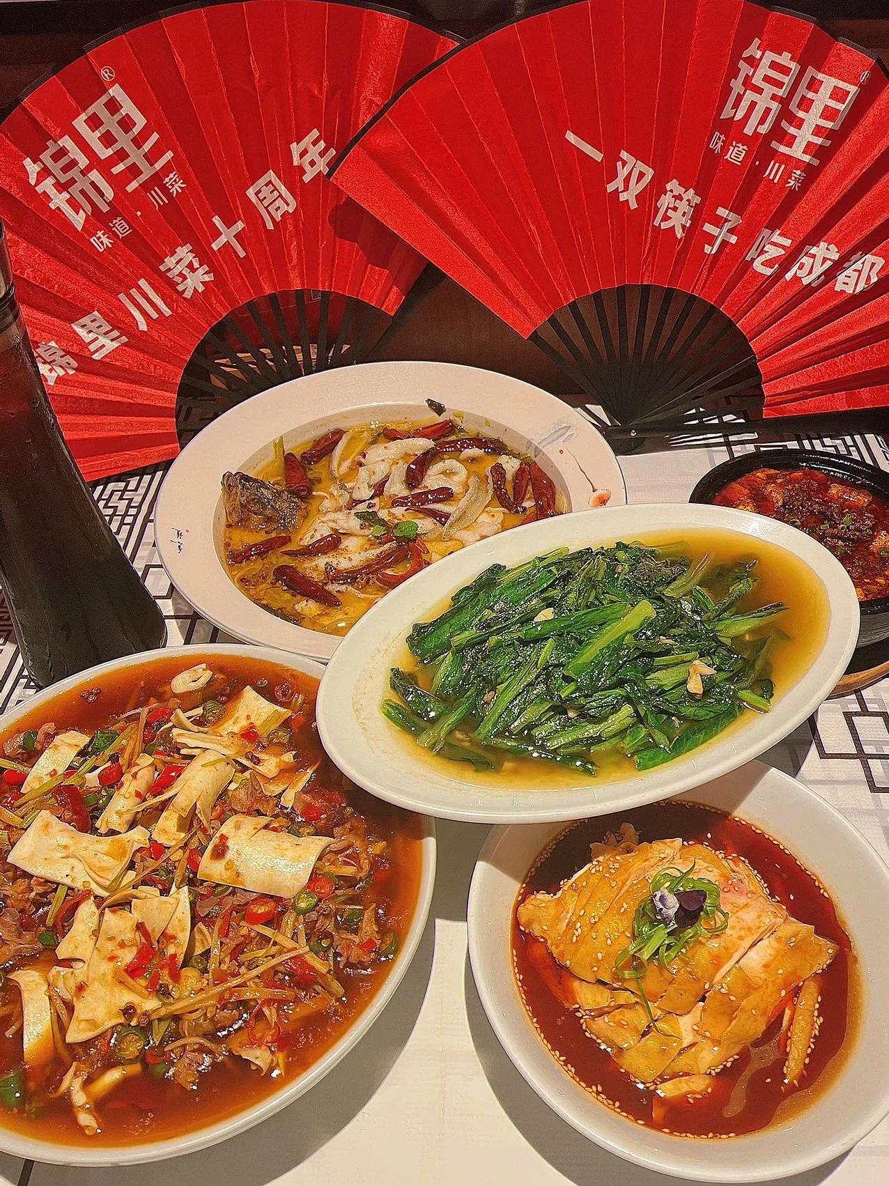 这家经典川菜，竟然已有十周年了！！


成都美食城市之一
在广州白云也能吃到正宗