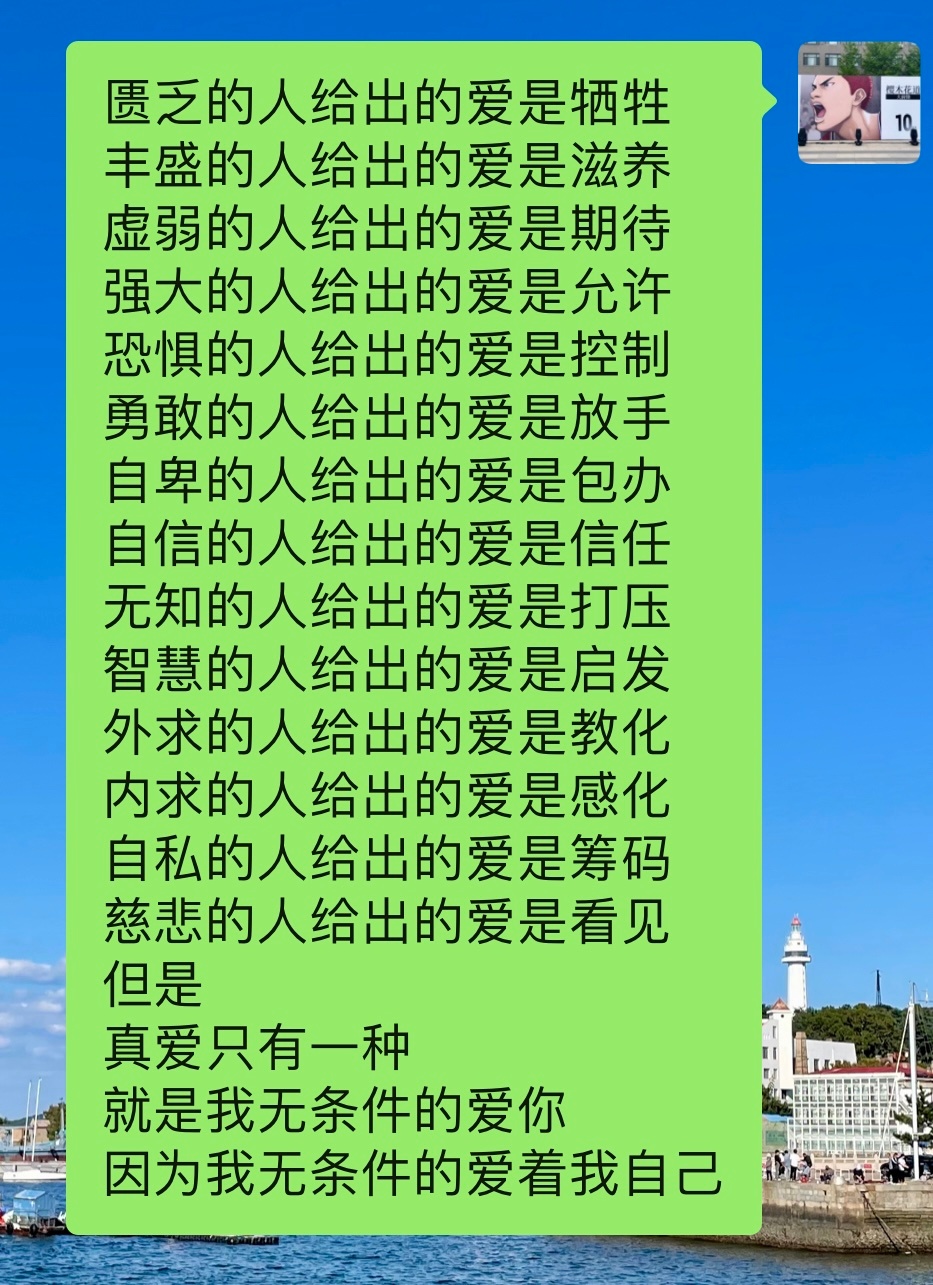 只要那个修法提案上会能通过就算被三儿们阴阳一辈子也没所谓[鼓掌][鼓掌]“100