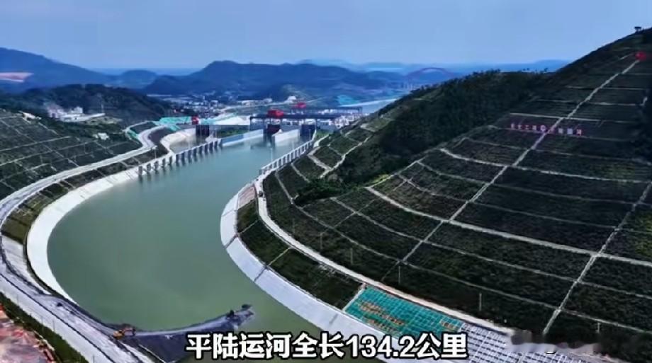 被称为“现代版愚公移山”的中国世纪工程平陆运河于2026年9月16日正式通航，相