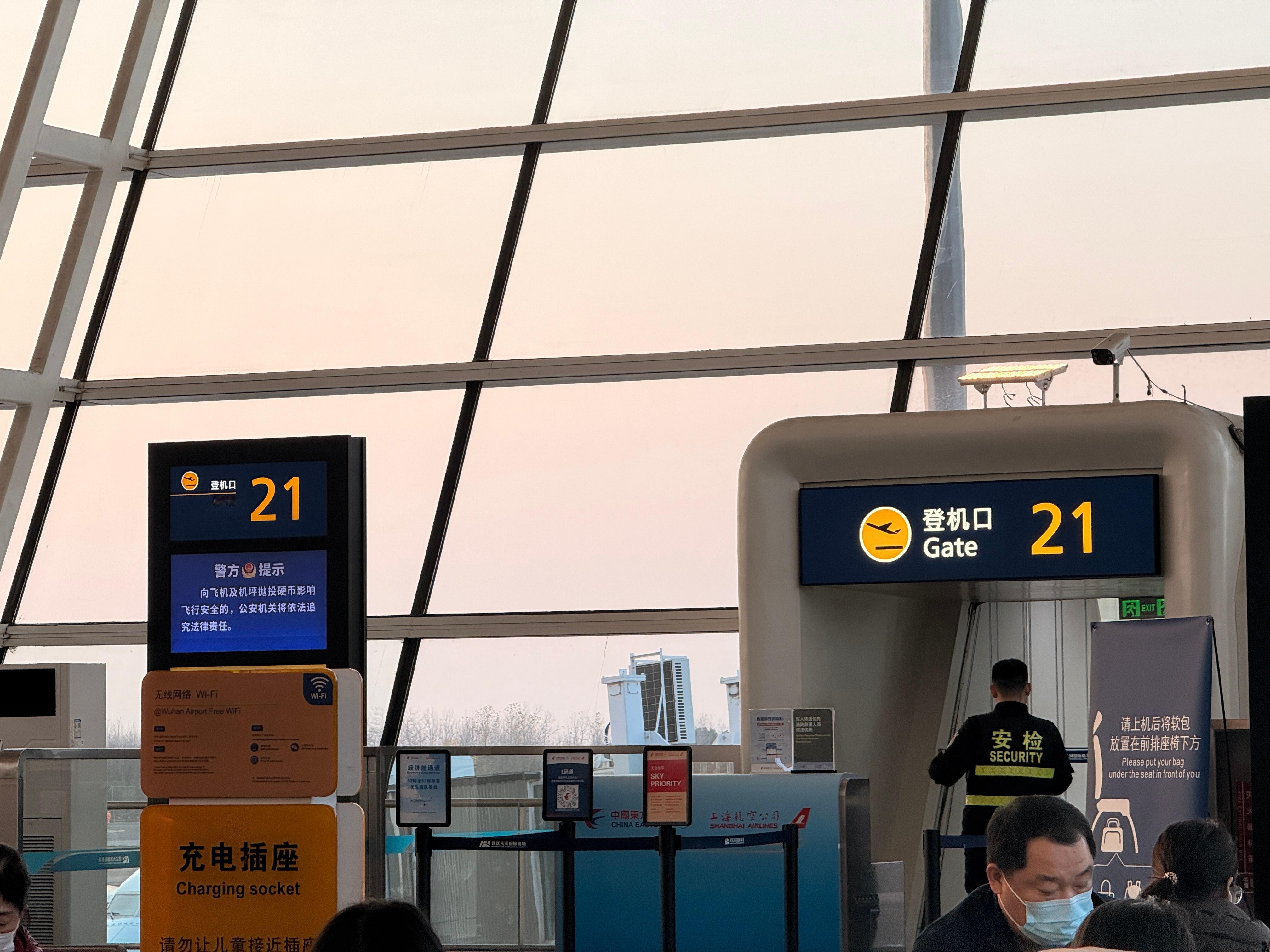 去北京拍一辆没上市的MPV猜猜是哪个