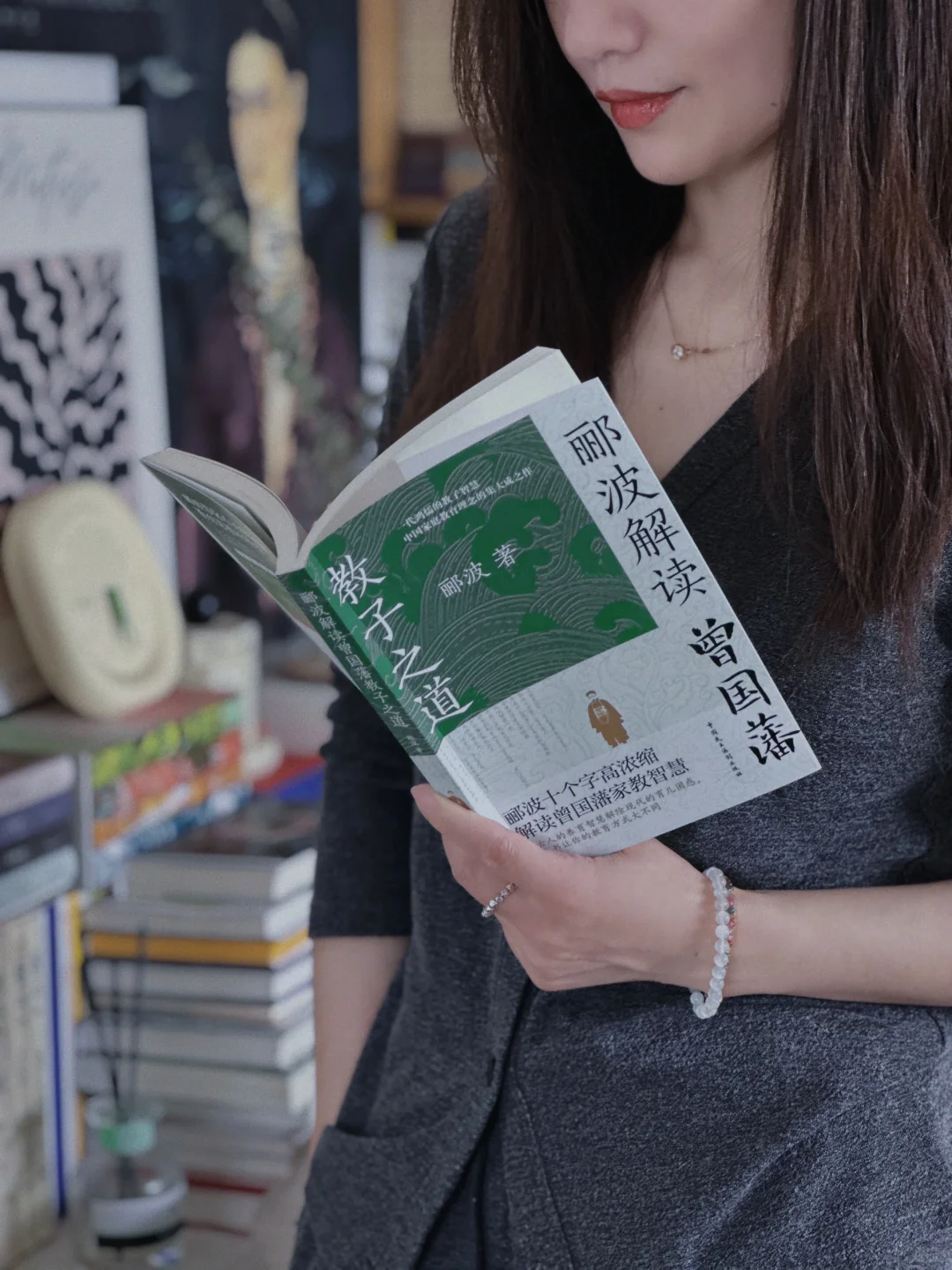 所以，我为什么特别佩服伊能静？