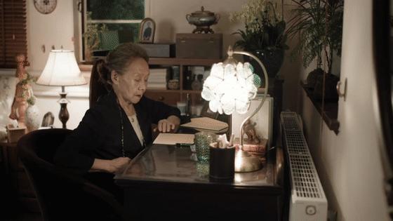 #承欢记奶奶给麦承欢自由给姚志明家#奶奶永远是最了解两个孩子的，也知道两个孩子其