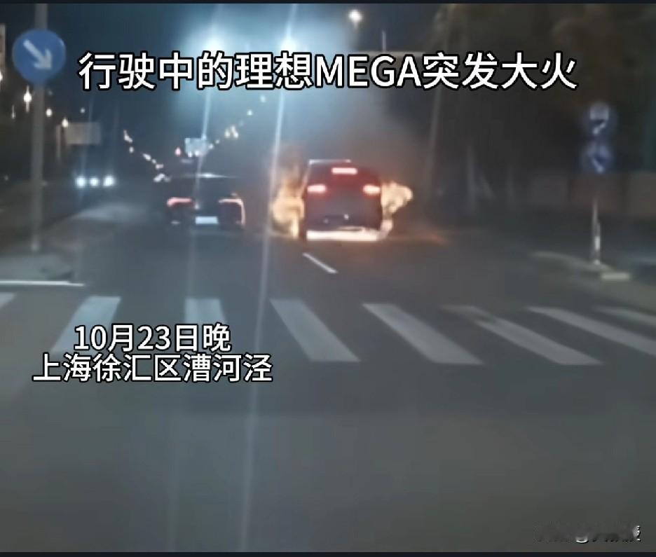 看了视频
实在是太可怕
反应慢，都来不及跑出来[石化][石化][石化]