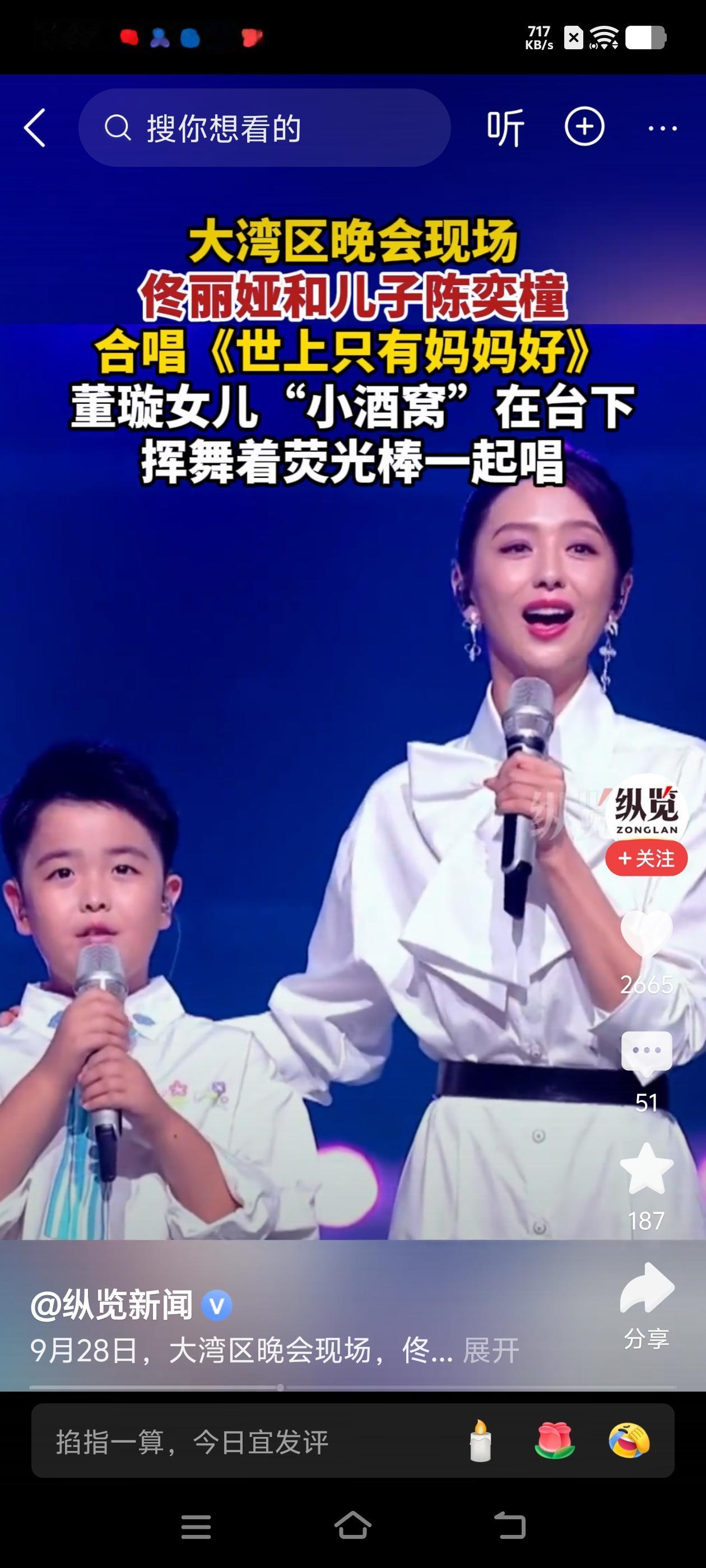 擦！
陈思诚,肠子都悔青了吧？
这么漂亮的老婆都舍得放弃，这么帅的儿子也情愿让他