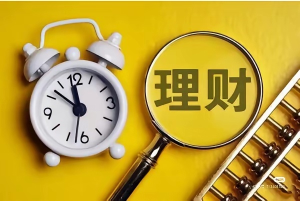 2月18日中午最新国际消息。- 现货黄金突破4930美元/盎司，日内涨幅1.09