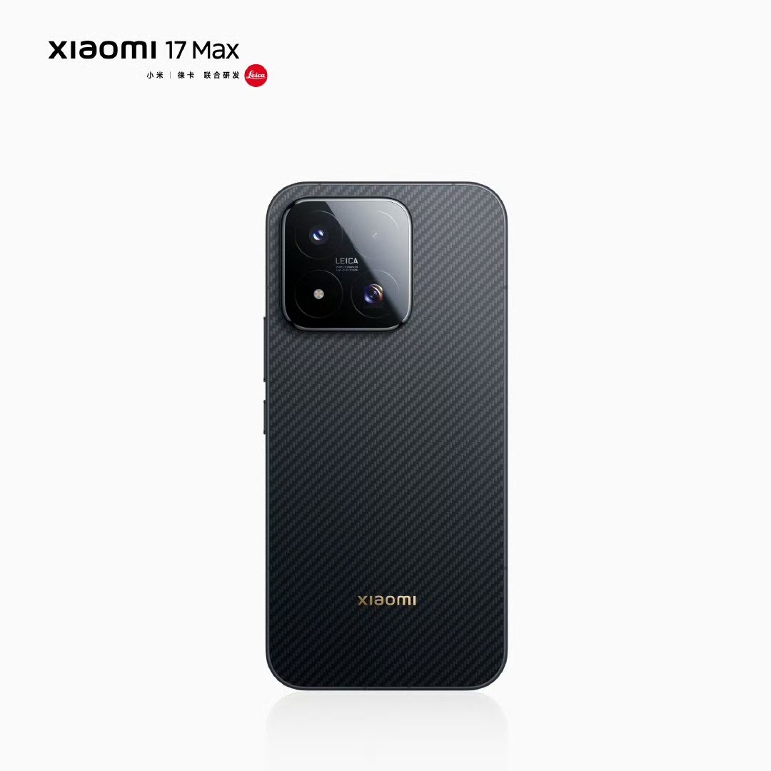 小米YU7GT及17Max发布定档21日终于官宣了，5月21日，小米汽车和手机同