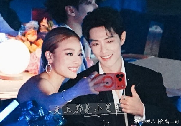 肖战容祖儿 这是小沈阳的女儿这反应也太可爱了吧！听肖战一说立马转头给成龙、王力宏