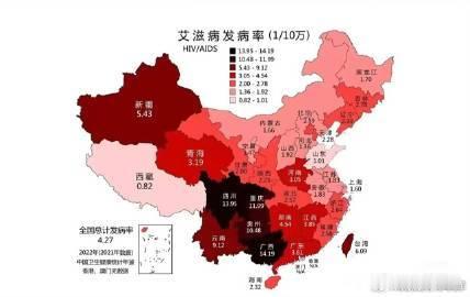 大学生HIV感染情况现在HIV大学生有这么多吗？这也太可怕了。HIV的传染主要是