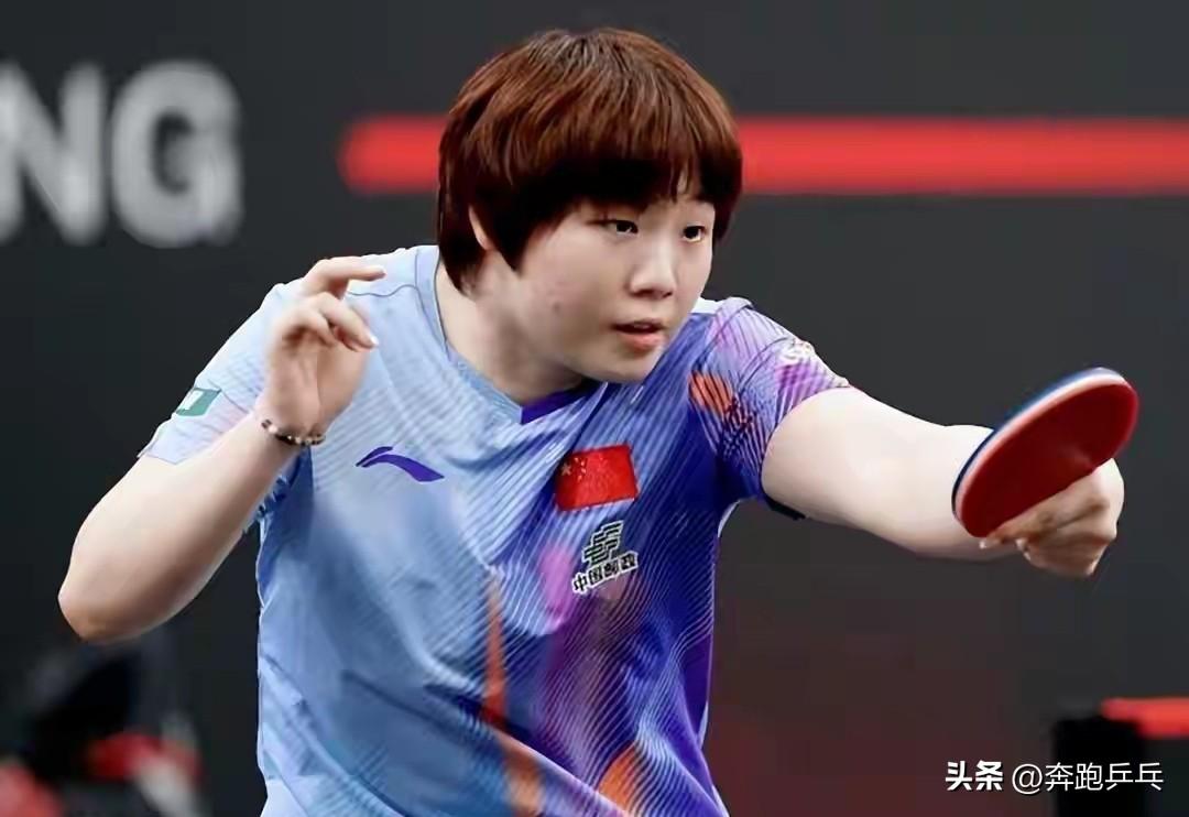 实事求是的说，蒯曼4比3绝杀日本削球手佐藤瞳的这场球意义重大！
       W