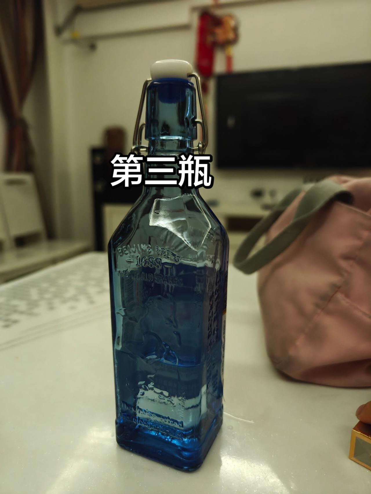 我喝到第108瓶的时候，想我的劫已经走完了，那么我什么都不害怕了，所有的人和事都