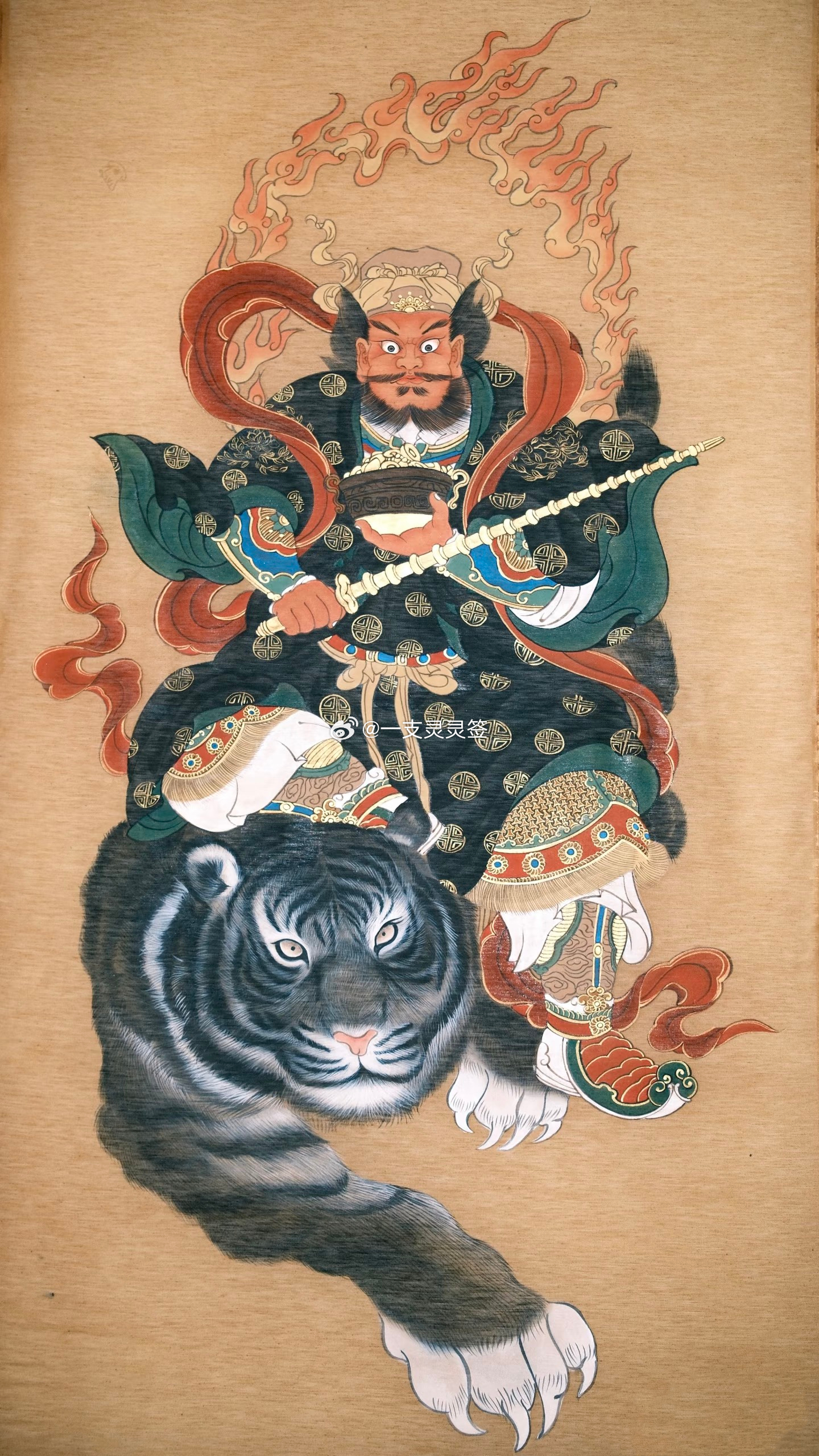 祈赵公元帅护佑：做生意的人客源稳，领薪水的人付出有回报，正在创业的人少走弯路、账