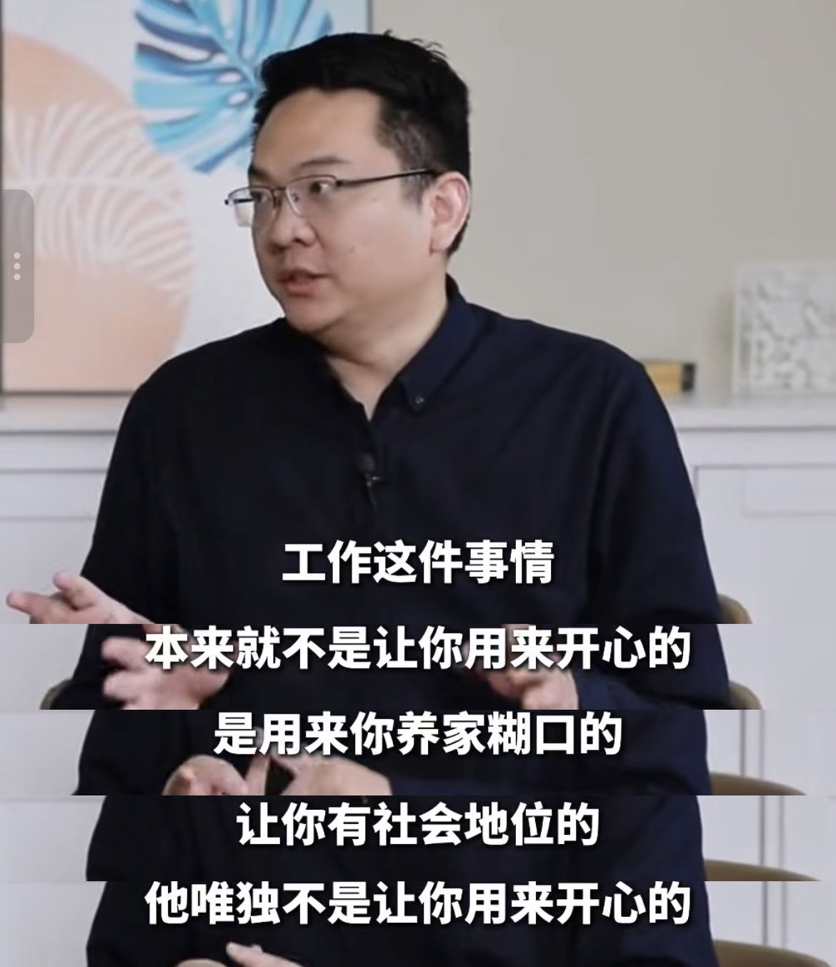 小长假让我断了裸辞的念头我放假五天都只会吃了睡、睡了吃、抱着手机发呆，既没精力出