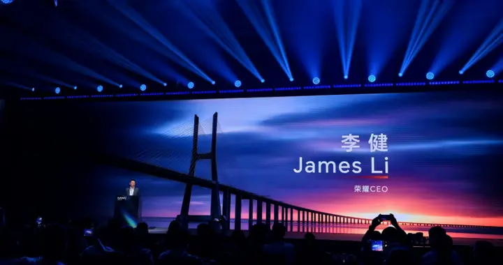 荣耀CEO李健在MWC上海展望AI未来：推动AGI落地，构建开放AI生态联盟
