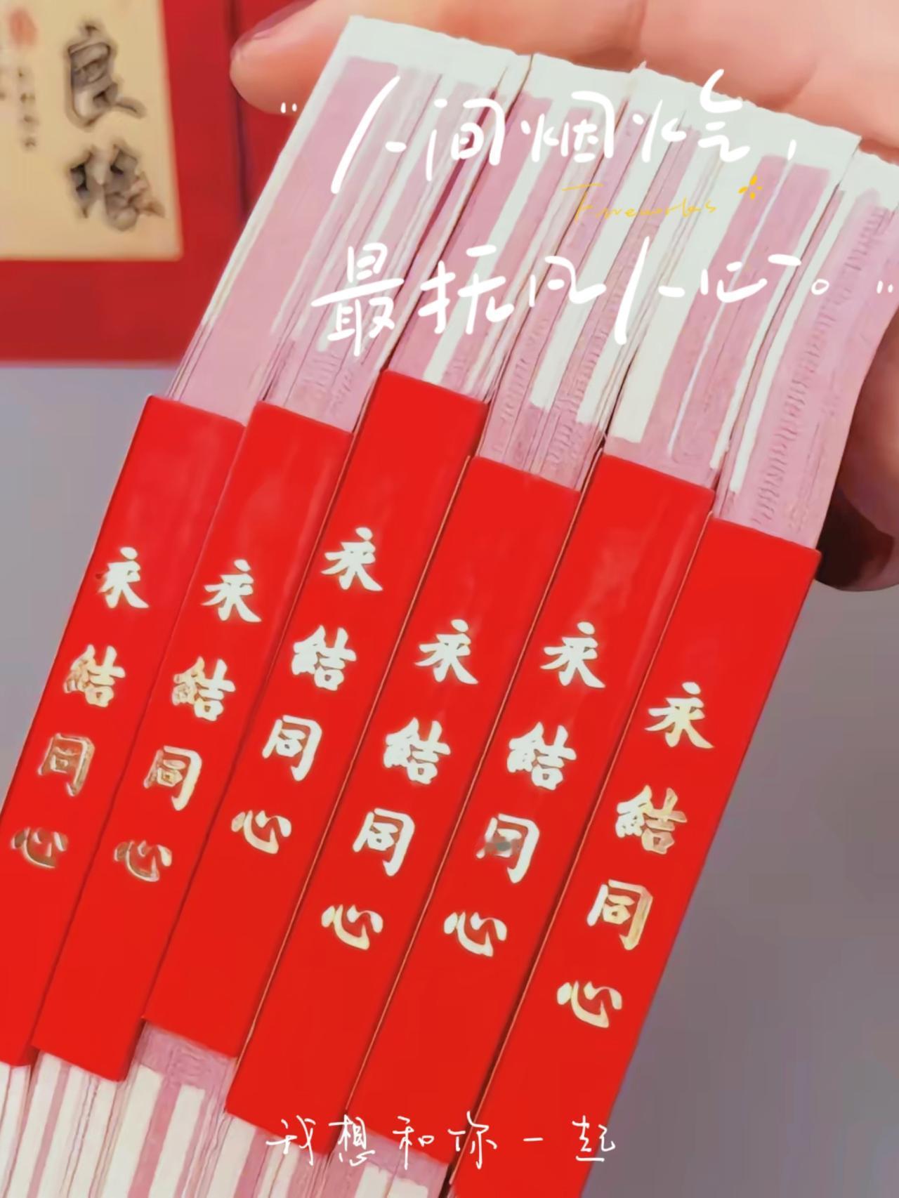女子在广东打工，找了个广东男朋友，准备结婚时要了28万彩礼，10万元的五金，男友