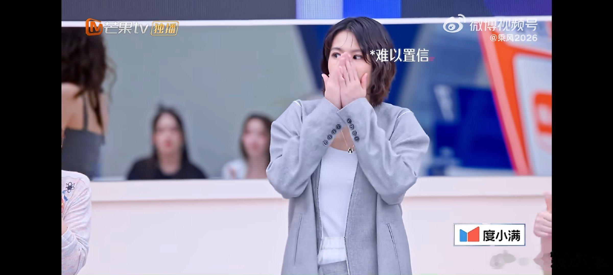 曾沛慈四公乘风值第一名一路走来她不急不躁，默默沉淀自己，用最纯粹的热爱守护着自己