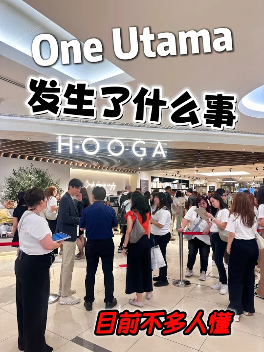 🇲🇾 我不说🙊你们肯定不知道…