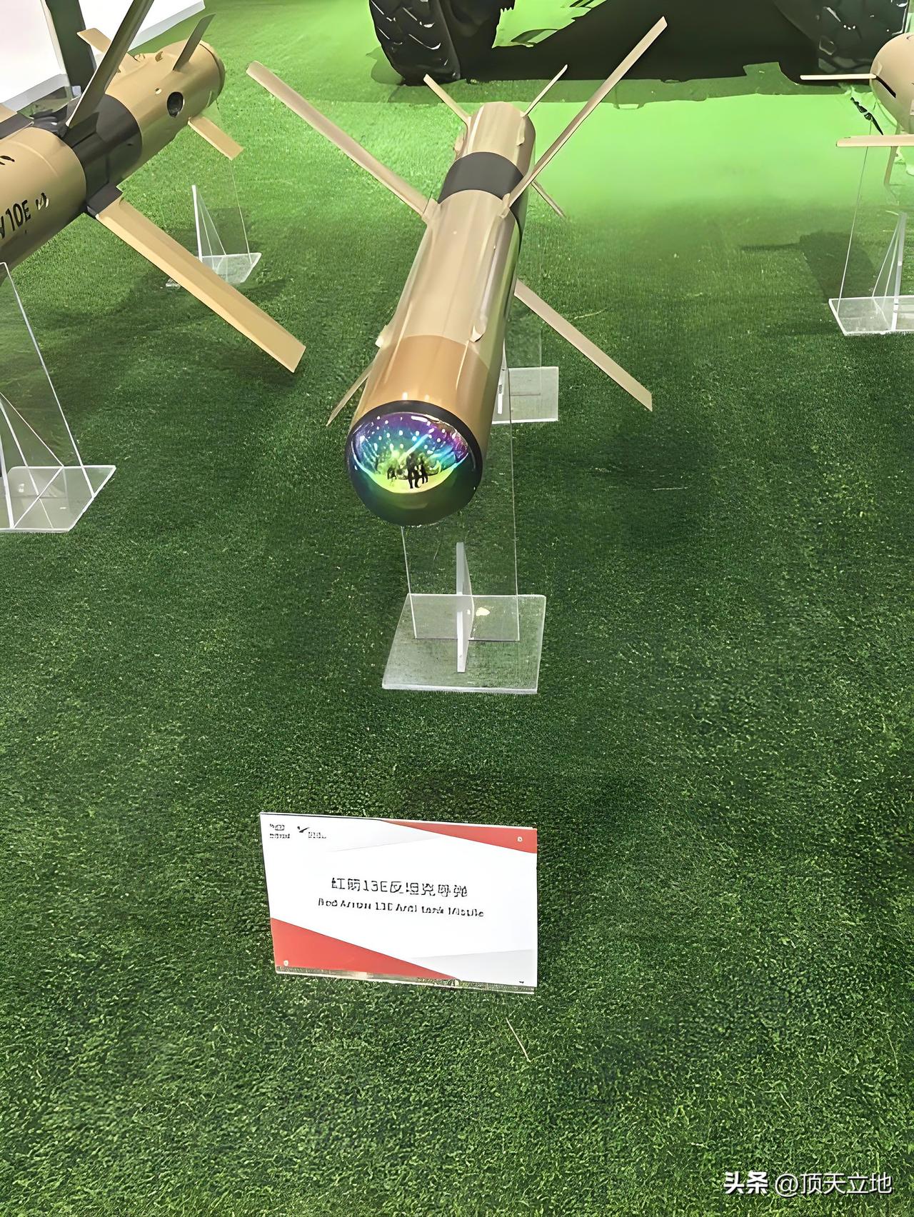 军迷社区——第4代反坦克导弹红箭-13E
这是第15届珠海航展亮相的外贸型第4代