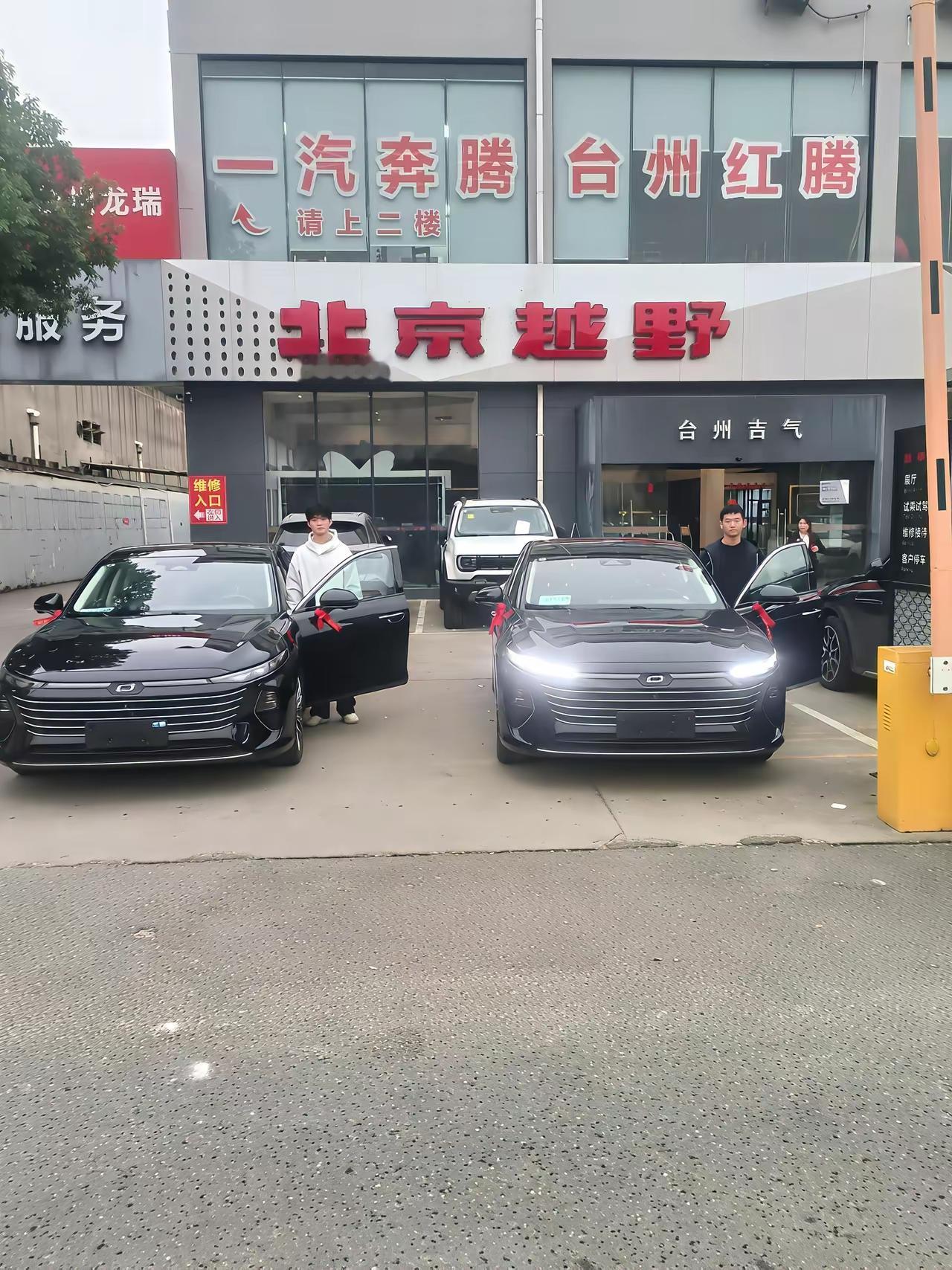 奔腾B70 真是帅啊