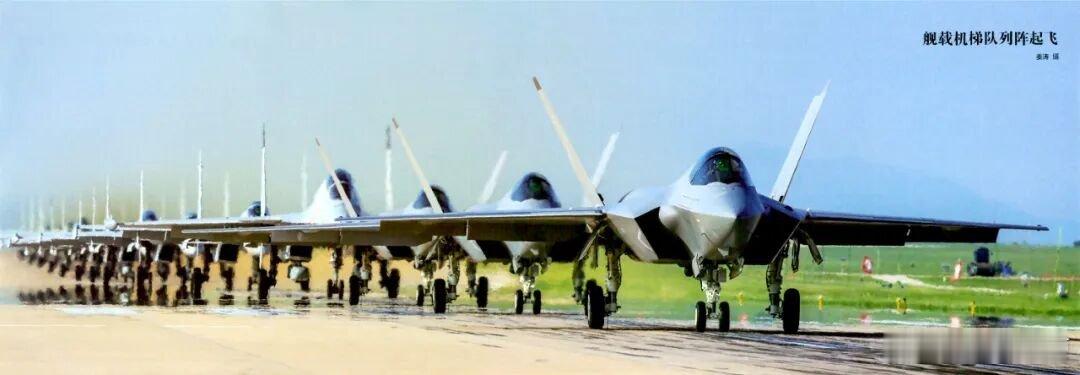 9.3大阅兵时的，空中编队梯次起飞无论是吊打印度的歼10C，还是羞辱日本的歼15