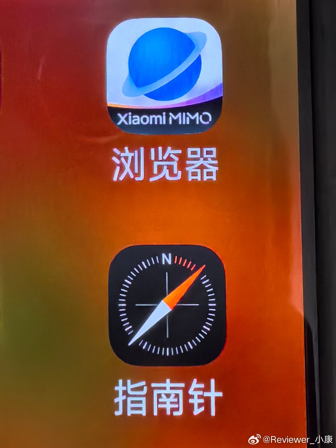 刚发现，小米浏览器已经嵌入mimo大模型了。（把它放进小爱同学不是更好么？） 