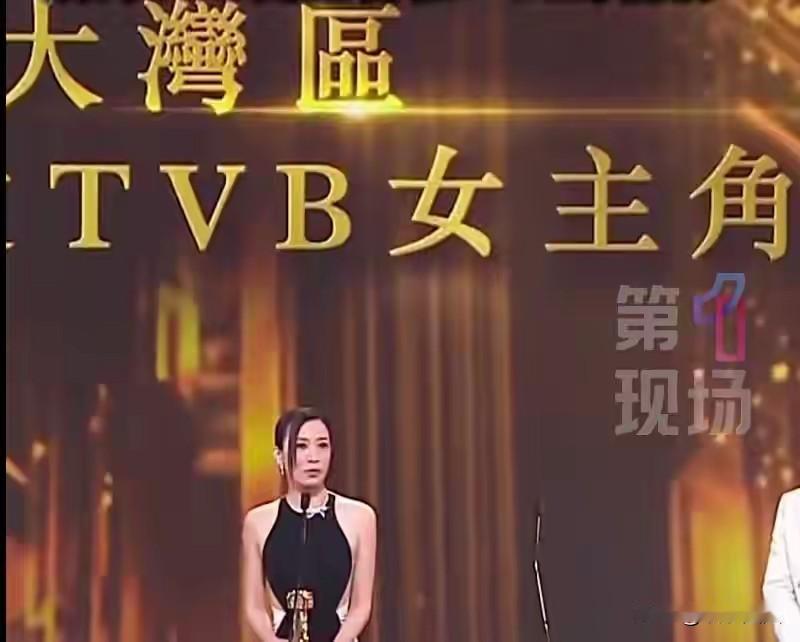 恭喜阿佘四封视后，史无前例

其实不是佘诗曼多厉害
是TVB演艺圈没有后生了
已