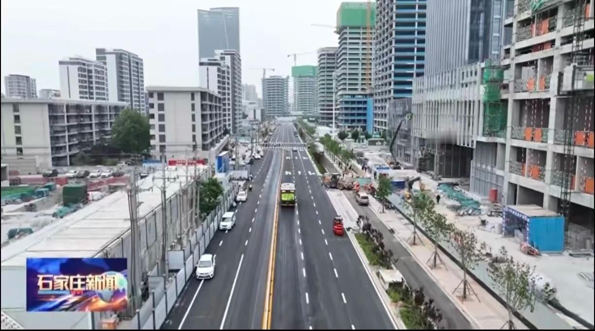 【双向6车道石家庄这条道路试通车】5月6日上午，石家庄塔南路（胜利大街—普圆街）