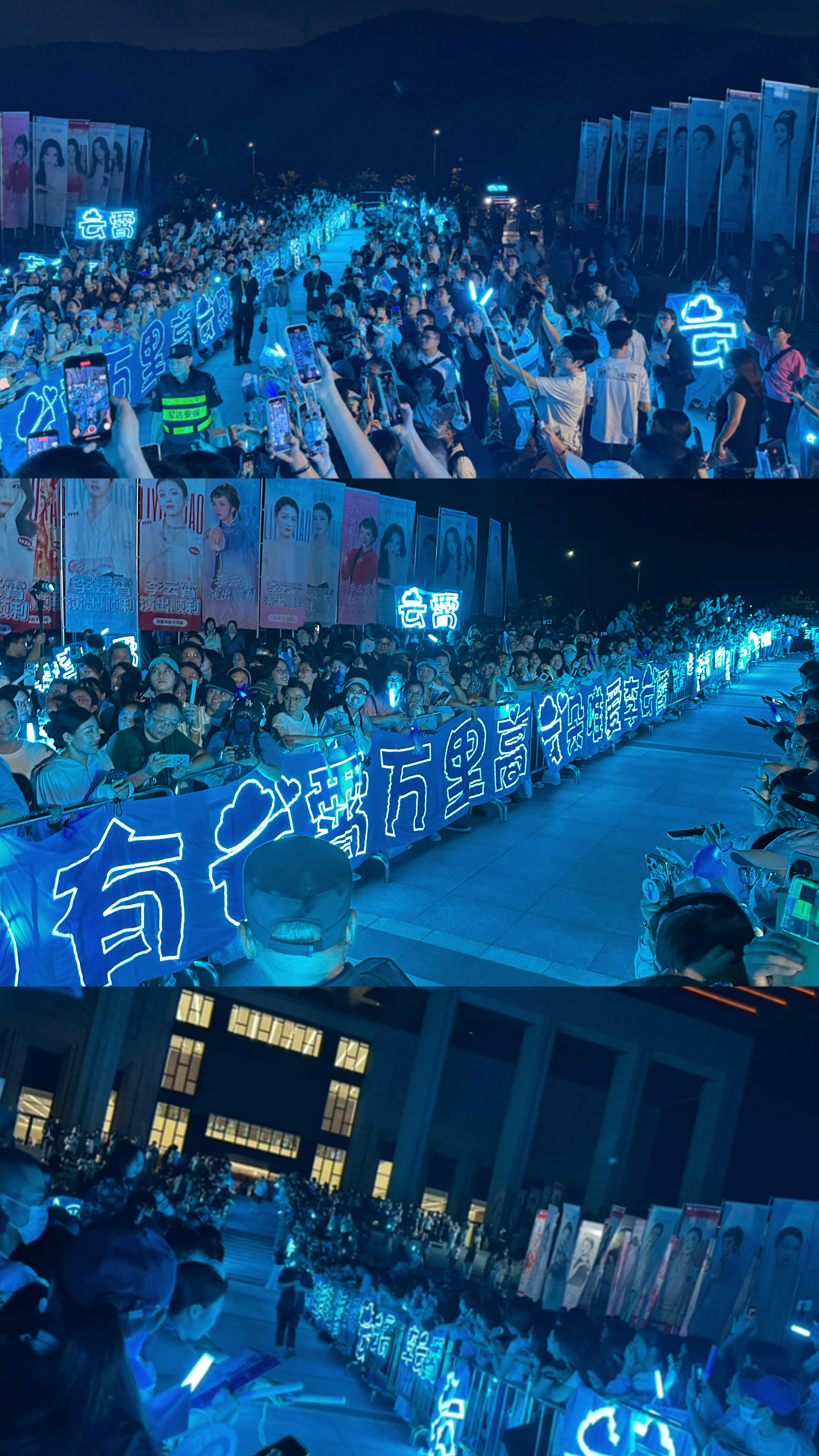 除了家人和朋友之外还有谁会很认真的爱你？我会说：李云霄和同担 