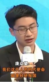 美国关税打压之时，中国又出现了位厉害人物！他就是当年被清华校长亲自上门拜访，如今