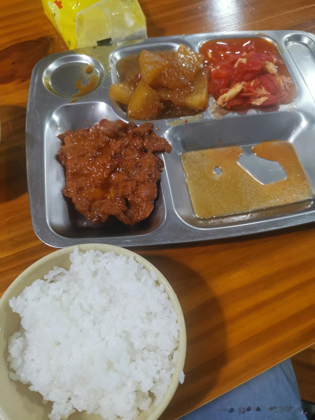 好好吃饭