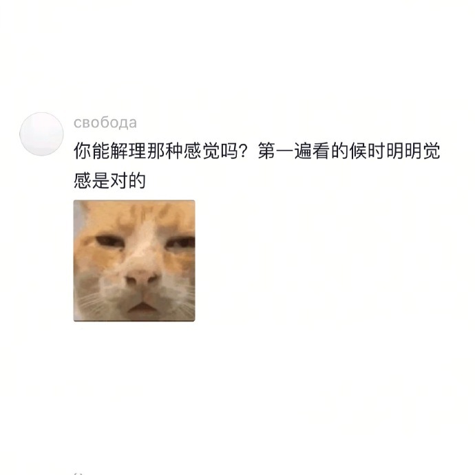 在寻找文字之美的道路上，我们总是会遇到那些让人啼笑皆非的病句。就像哆啦A梦一样，