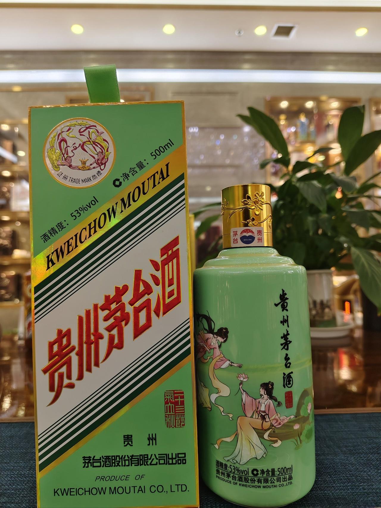 贵州茅台核心子公司「茅台酒销售公司」总经理易主，李强清接任。该公司主导茅台酒市场