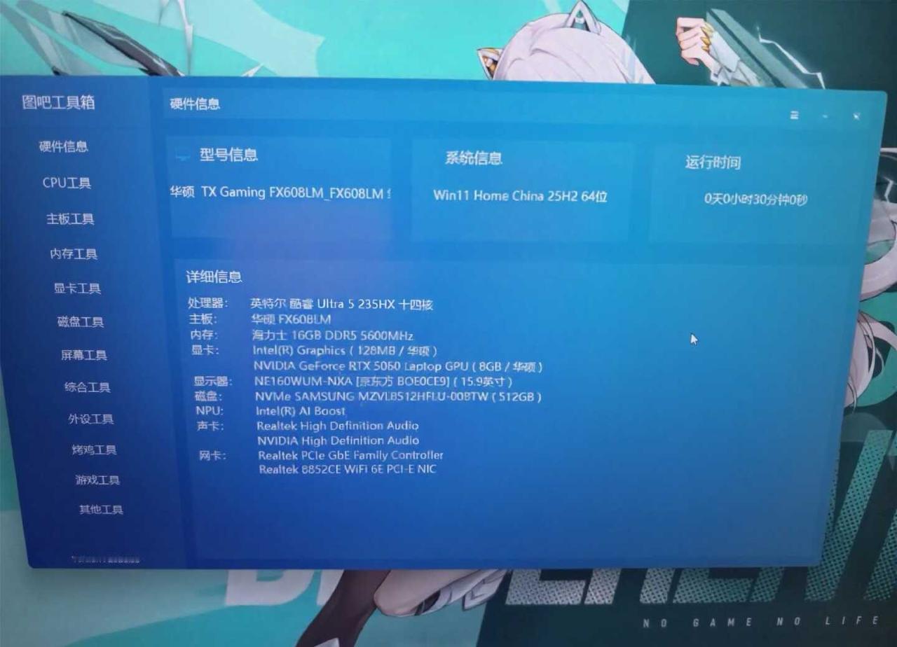 人生第一台天选姬！
除了经典螃蟹🦀网卡，其他好像都还行（？）大家有什么推荐的s