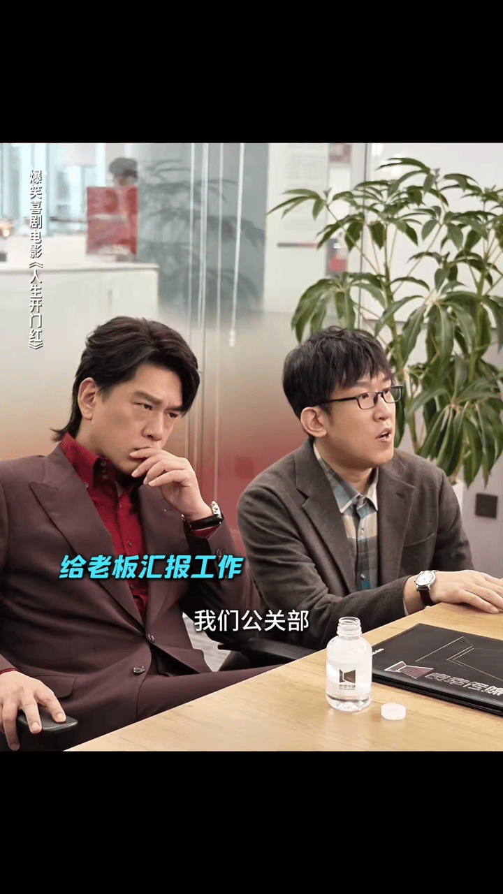 年轻人都是怎么哄自己上班的 有于嘉佳这样的心态做什么都会成功的，老板画的饼通通吃