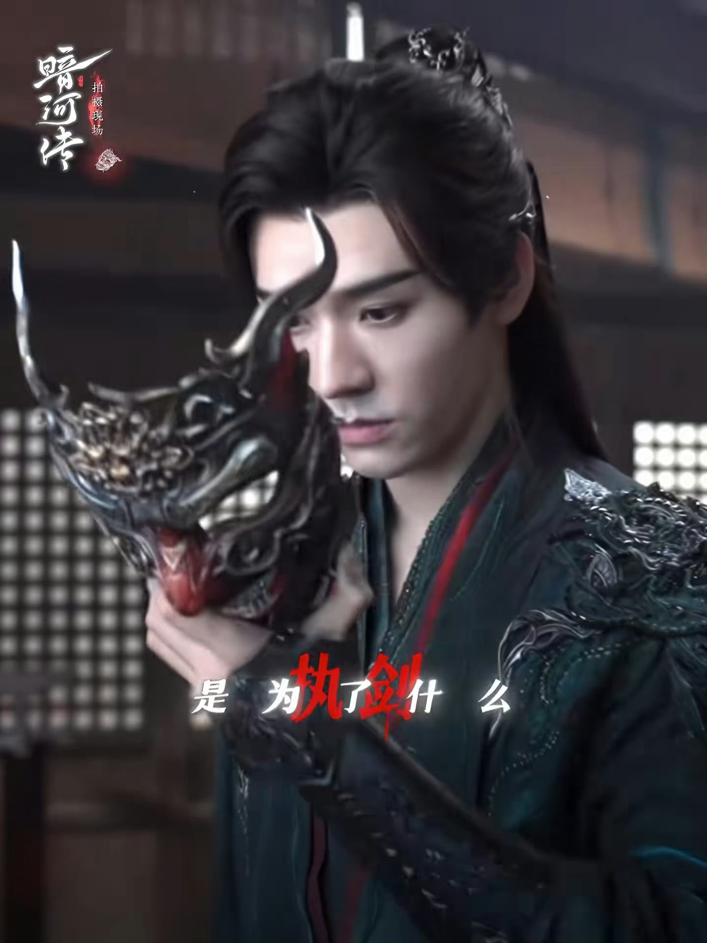 这个十月到底哪三家在对打是龚俊粉丝玩的梗啦[嘻嘻]一起期待龚俊暗河传苏暮雨 ​​